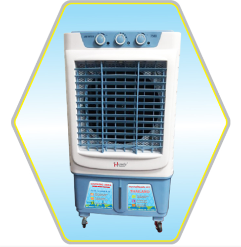QUẠT ĐIỀU HÒA KHÔNG KHÍ HOMELY HL-800C QUẠT ĐIỀU HÒA KHÔNG KHÍ HOMELY HL-800C
