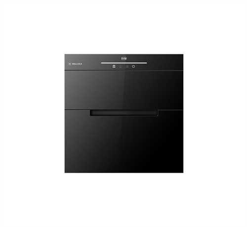 Máy Sấy Bát Malloca MSC-1005 Máy Sấy Bát Malloca MSC-1005